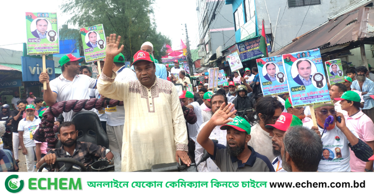 মোংলায় শেষ সময় জমে উঠেছে পৌর বিএনপির দ্বি-বার্ষিক সম্মেলন।