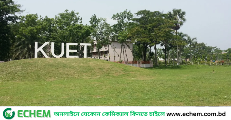 কুয়েটে ক্লাস শুরু হচ্ছে কাল, সংকট নিরসনে আশ্বাস উপাচার্যের