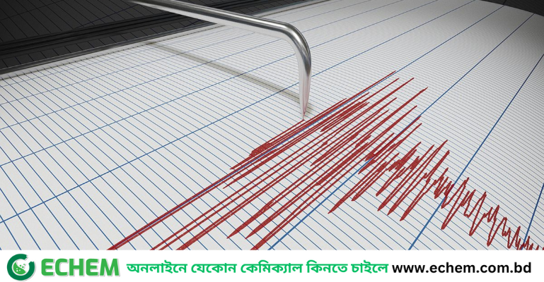 রাশিয়ায় কয়েক দশকের মধ্যে সবচেয়ে শক্তিশালী ভূমিকম্প