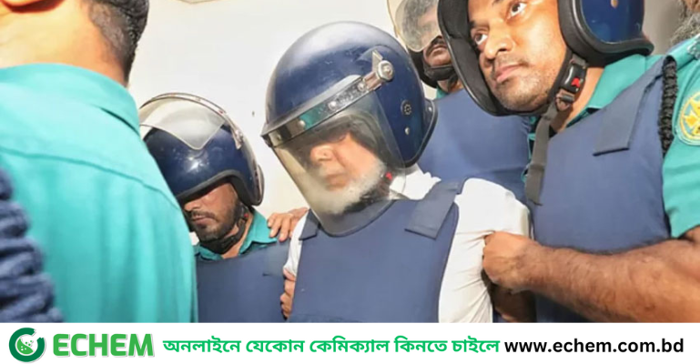 সাবেক প্রধান বিচারপতি খায়রুল হকের ৭ দিনের রিমান্ড মঞ্জুর