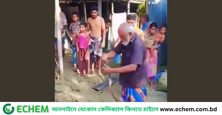 কুড়িগ্রামে সাপের কামড়ে সাপুড়ের মৃত্যু