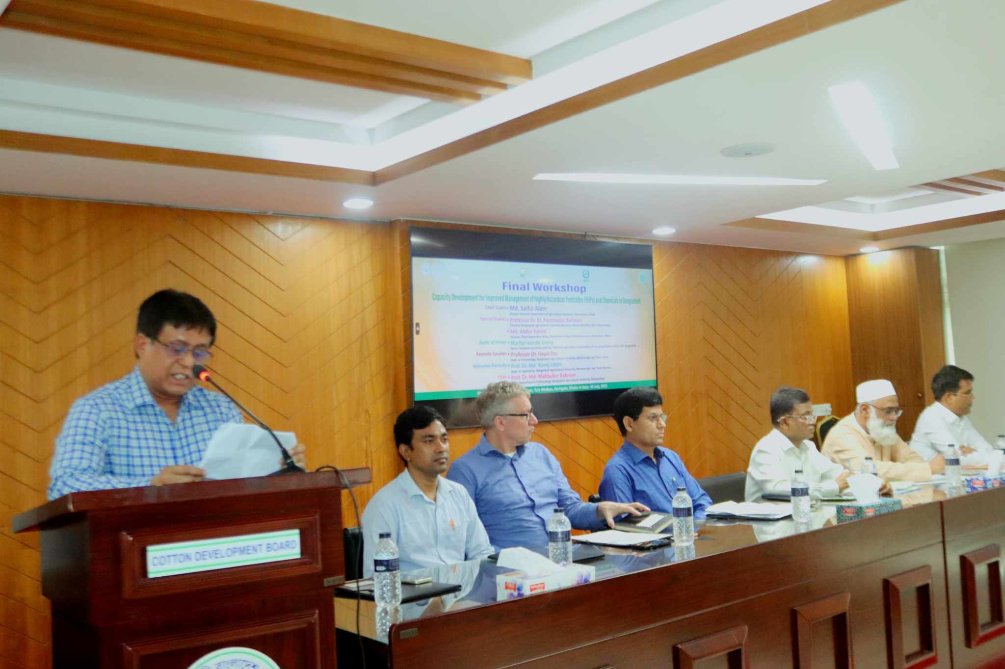 দেশে প্রথমবারের মতো চিহ্নিত হলো ২৫টি অধিক বিপদজনক বালাইনাশক