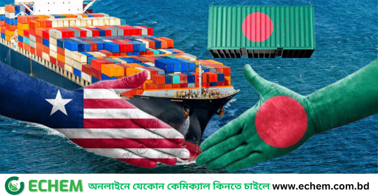 বাংলাদেশি পণ্যের ওপর ২০ শতাংশ শুল্ক নির্ধারণ করেছে মার্কিন যুক্তরাষ্ট্র