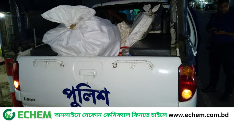 হাটহাজারীতে নকল আকিজ বিড়ি জব্দ, গ্রেপ্তার ৩