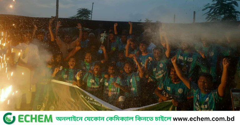 ডিআইইউ আন্তঃবিভাগীয় ফুটবলে চ্যাম্পিয়ন বিবিএ বিভাগ