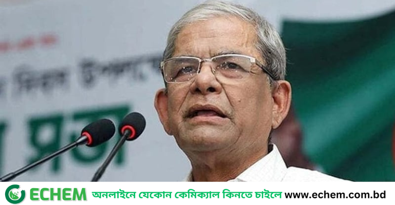ফ্যাসিবাদের সঙ্গে কোনো আপস নয়, রাজনৈতিকভাবে নিশ্চিহ্ন করব: মির্জা ফখরুল