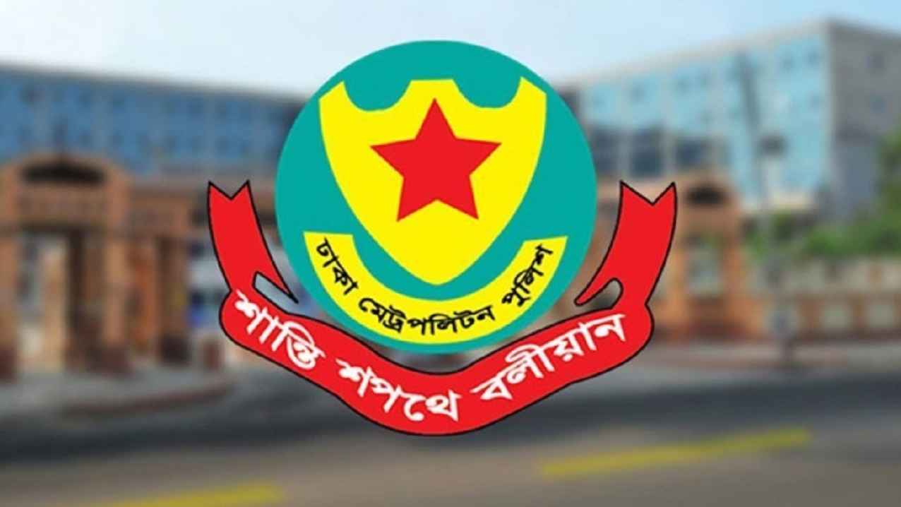 রোববার ছাত্রদল-এনসিপির সমাবেশ ঘিরে যান চলাচলে ডিএমপির নির্দেশনা