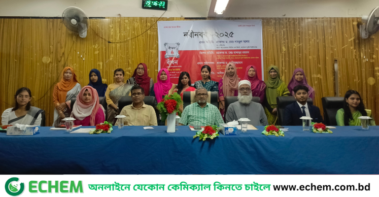 বাঁধন কৃষিকন্যা হল ইউনিটে ১২৫ জন নবীনকে বরণ