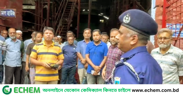 নাটোর চিনিকলে নিরাপত্তা কর্মীদের  বেঁধে রেখে ডাকাতি, একই সাথে অন্যত্র দুর্ধর্ষ চুরি