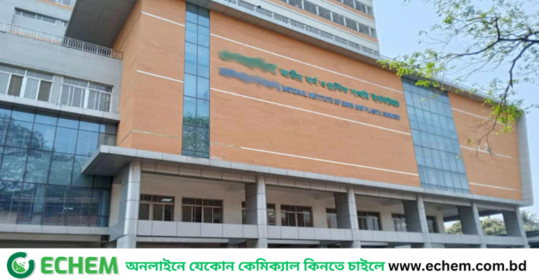 গাজীপুরে গ্যাস বিস্ফোরণ: একই পরিবারের শিশুসহ ৩ জন দগ্ধ