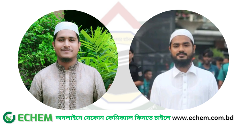 প্রাইভেট বিশ্ববিদ্যালয় উপ-কমিটি গঠন করল ইসলামী ছাত্র আন্দোলন