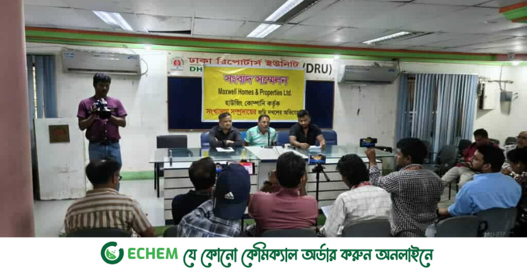 সংখ্যালঘু সম্প্রদায়ের জমি দখলের অভিযোগ ম্যাক্সওয়েলের বিরুদ্ধে