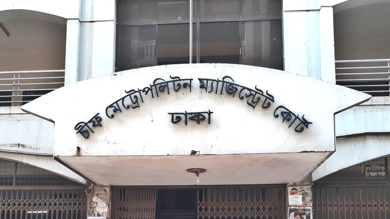 মৃত্যুর কারণ অনুসন্ধানে রায়েরবাজার থেকে ১১৪ জনের মরদেহ উত্তোলনের নির্দেশ