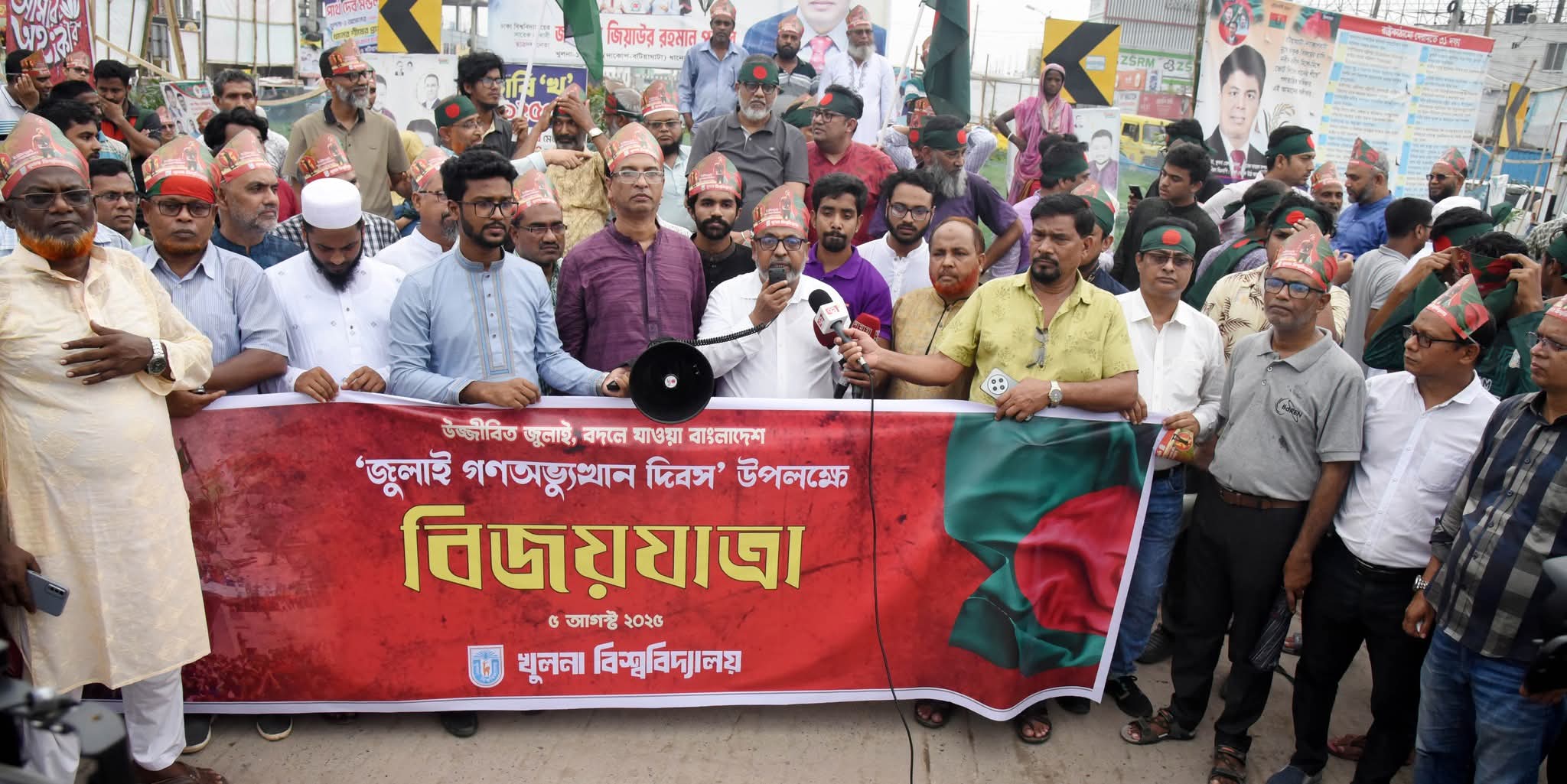 খুলনা বিশ্ববিদ্যালয়ের ফ্যাসিস্টদের চিন্হিত করতে কমিশন গঠন করা হবে: উপাচার্য