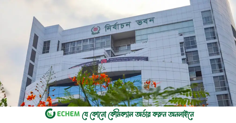 বিতর্কিত ৩ নির্বাচনে দায়িত্বপালনকারী ম্যাজিস্ট্রেটদের তথ্য চাইল ইসি