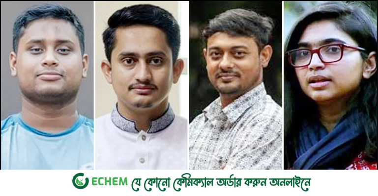 হাসনাত-সারজিসসহ কক্সবাজার যাওয়া এনসিপির ৫ নেতাকে শোকজ