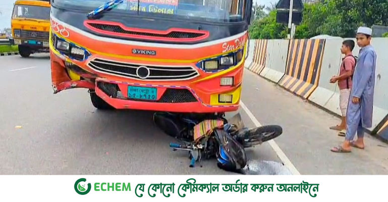 ফরিদপুরের ভাঙ্গায় বাসের ধাক্কায় মোটরসাইকেল চালক নিহত, আহত ২