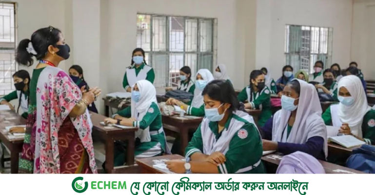 প্রাথমিক শিক্ষকরা পাচ্ছেন ১১তম গ্রেড, বেতন বাড়বে কর্মকর্তাদেরও