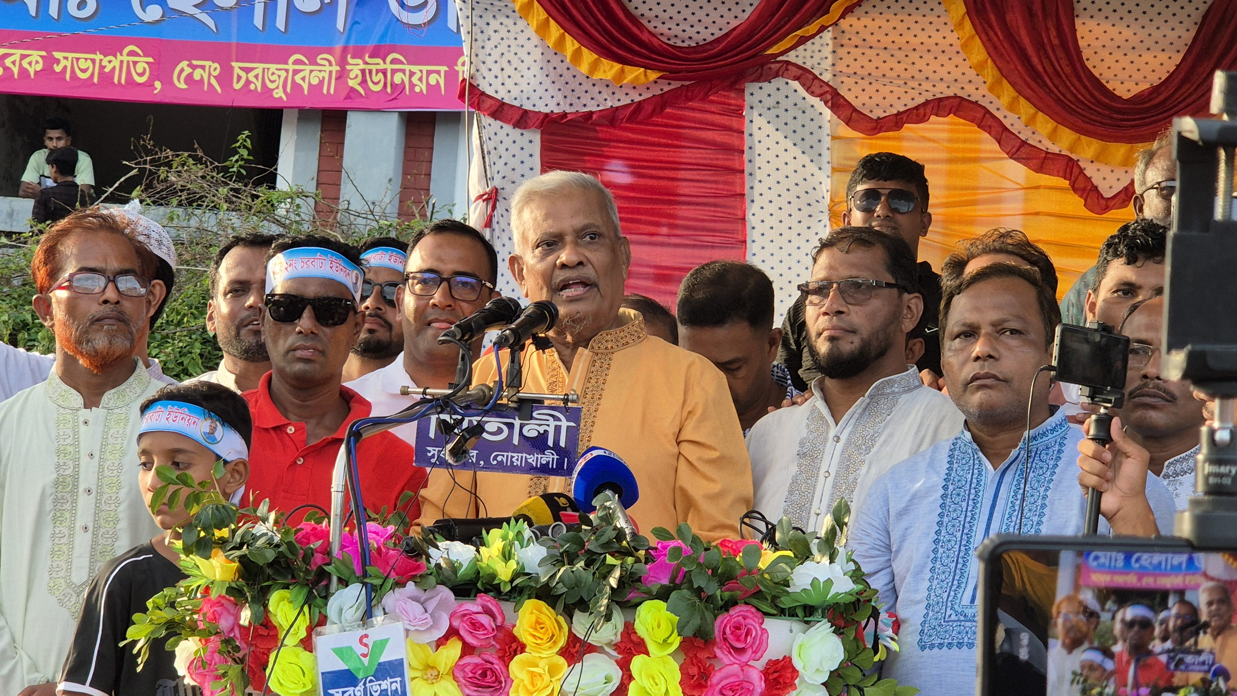 বিএনপির বিরুদ্ধে ষড়যন্ত্র চলছে, সুবর্ণচরে কৃষক সমাবেশে মোহাম্মদ শাহজাহান