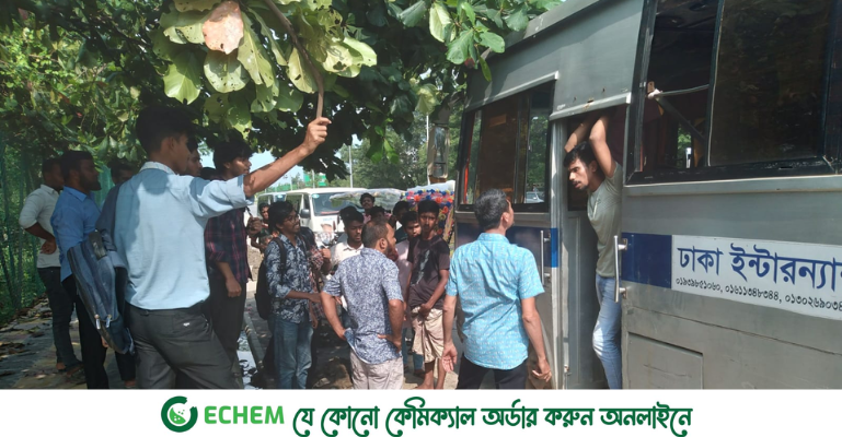 ক্ষতিপূরণের দাবিতে বিশ্ববিদ্যালয়ের বাস আটক, পেছনে ব্যক্তিগত দ্বন্দ্বের অভিযোগ