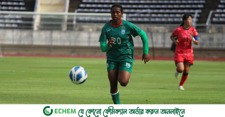 দক্ষিণ কোরিয়ার কাছে বড় হারে অপেক্ষা বাড়ল বাংলাদেশের