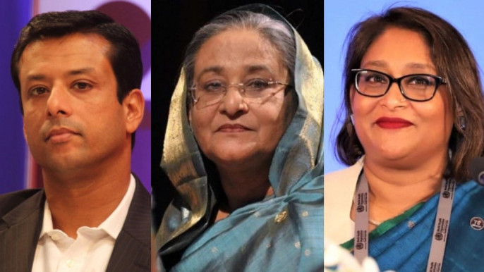 রাজউকের প্লট বরাদ্দে দুর্নীতি: ৩ মামলায় শেখ হাসিনা, জয়, পুতুলের বিরুদ্ধে সাক্ষ্য গ্রহণ আজ