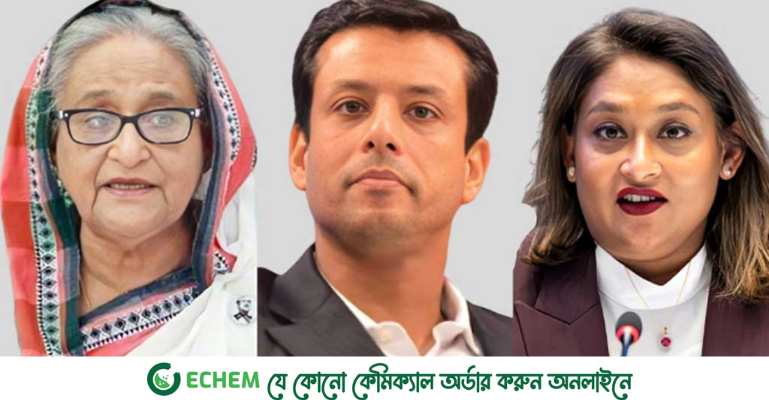 প্লট বরাদ্দে দুর্নীতি: হাসিনা, জয় ও পুতুলের বিরুদ্ধে পৃথক তিন মামলায় তিন বাদীর সাক্ষ্যগ্রহণ সম্পন্ন