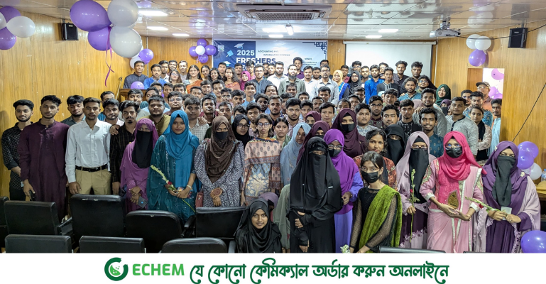 নবীনদের পদচারণায় মুখর বরিশাল বিশ্ববিদ্যালয়