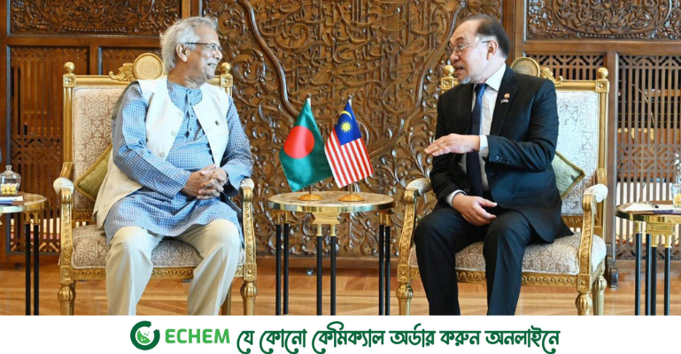মালয়েশিয়ার প্রধানমন্ত্রী আনোয়ার ইব্রাহিমের সঙ্গে প্রধান উপদেষ্টার দ্বিপক্ষীয় বৈঠক