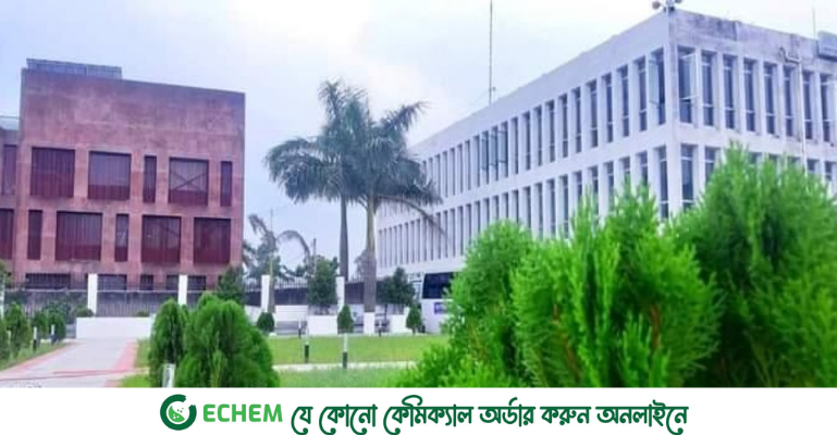 বাস ড্রাইভার নিয়োগ দেবে ঢাকা ইন্টারন্যাশনাল ইউনিভার্সিটি