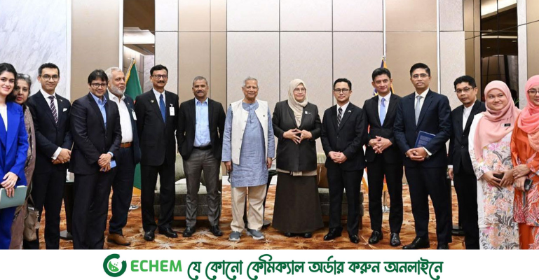 হালাল শিল্প পার্ক প্রতিষ্ঠায় মালয়েশিয়ার সহায়তা চেয়েছে বাংলাদেশ