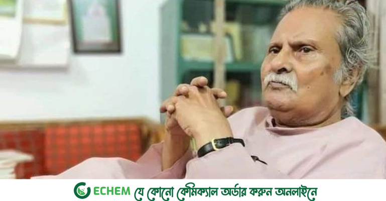 শিক্ষাবিদ ও প্রাবন্ধিক যতীন সরকার আর নেই