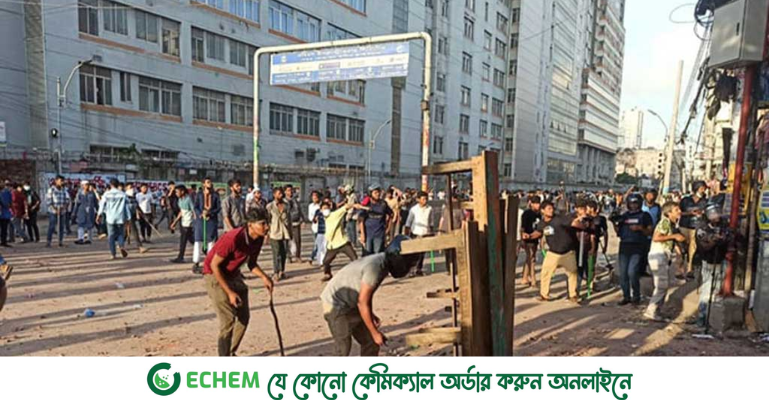 ‘পুলিশের পোশাক পরা লোকদের হিন্দিতে কথা বলতে শুনি’