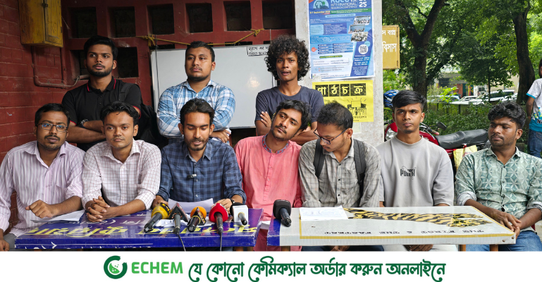 রাকসু নির্বাচনের ভোটকেন্দ্র হলে নয়, একাডেমিক ভবনে চায় বিশ্ববিদ্যালয়ের ছাত্র সংগঠনগুলো