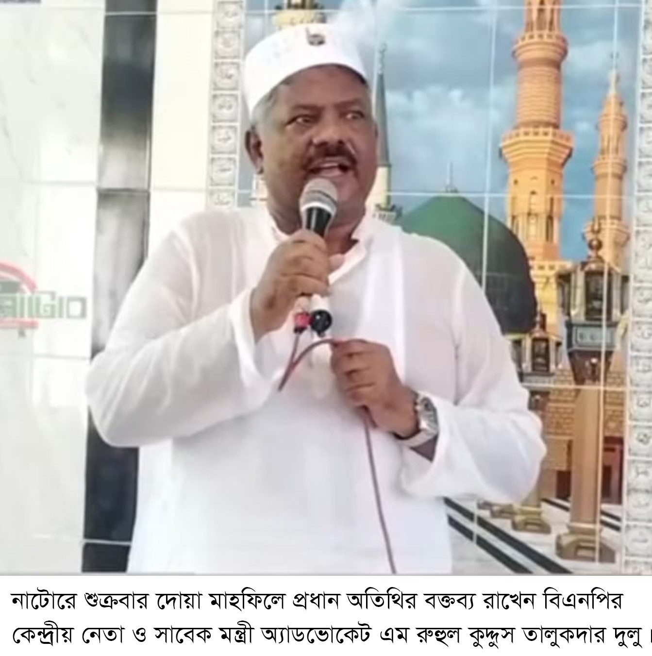 সংসদ নির্বাচন নিয়ে নতুন করে ষড়যন্ত্র শুরু হয়েছে: দুলু