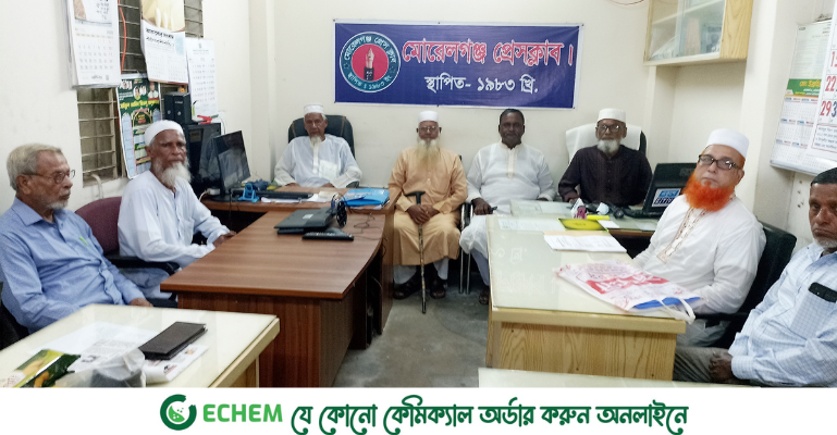 মোরেলগঞ্জে মুক্তিযোদ্ধা সংসদ কমান্ড কাউন্সিলের আহ্বায়ক কমিটি গঠিত