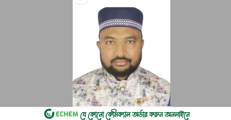 শ্যামনগরের কৈখালী ইউনিয়ন আওয়ামী লীগের সভাপতি গ্রেফতার