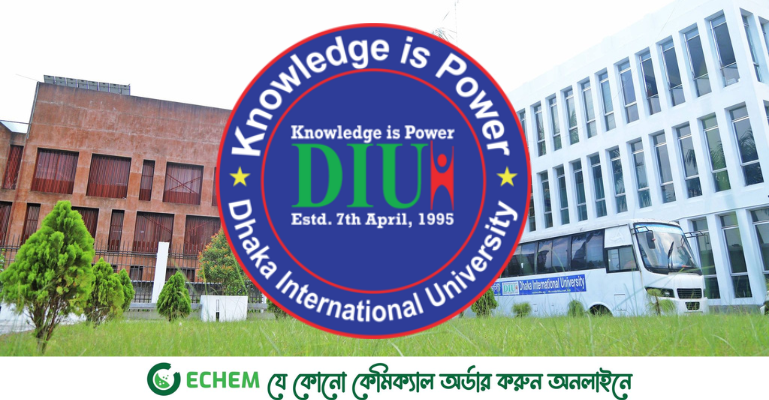 ডিআইইউ’তে আন্দোলনের মুখে ইইই বিভাগের চেয়ারম্যানের পদত্যাগ, শিক্ষকদের কর্মবিরতি