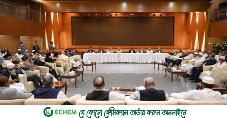 উচ্চকক্ষে পিআর পদ্ধতিতে সবাই রাজি বিএনপি-এনডিএম ছাড়া
