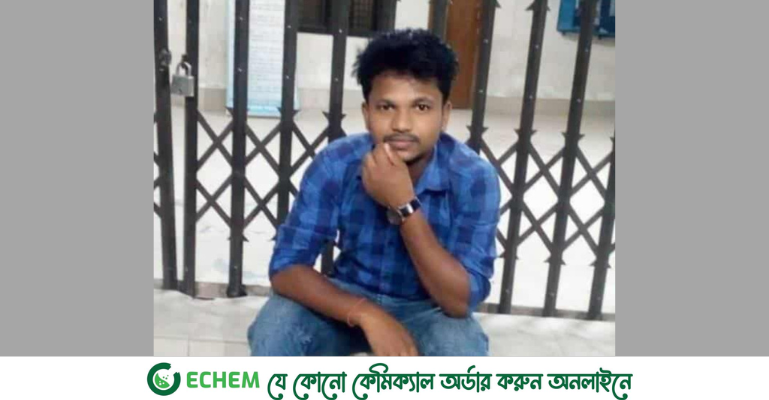 “আমার মৃত্যুর জন্য তুমি দায়ী” লিখে বেরোবি শিক্ষার্থীর আত্মহত্যা