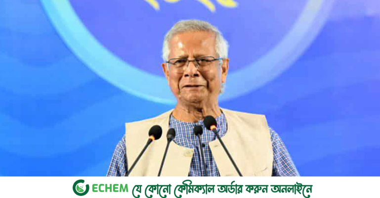 সমুদ্রখাত অর্থনীতির জন্য নতুন বাংলাদেশ সৃষ্টি করতে পারে