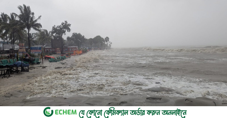 বঙ্গোপসাগরে নিম্নচাপ, সমুদ্রবন্দরে ৩ নম্বর সতর্ক সংকেত