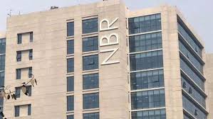 এবার এনবিআরের ১৭ কর্মকর্তার সম্পদ বিবরণী চেয়েছে দুদক