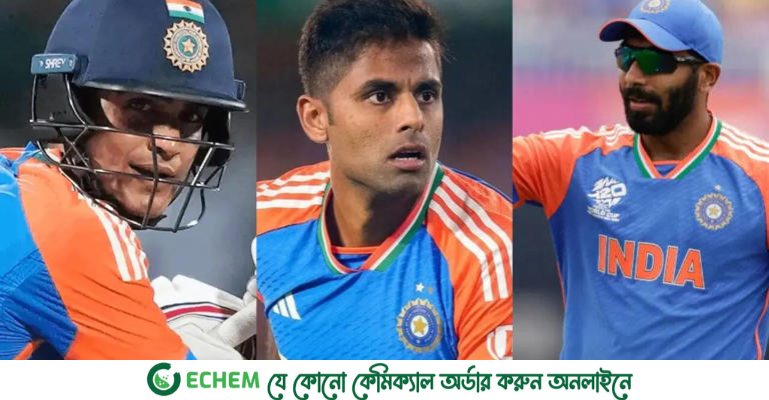 এশিয়া কাপে ভারতের দল ঘোষণা: কারা আছেন, কারা নেই