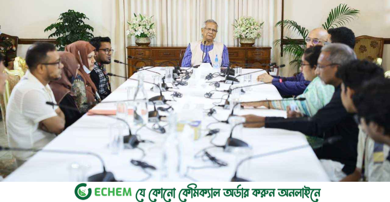 মাইলস্টোনের তিন শিক্ষক জাতির কাছে চিরস্মরণীয় হয়ে থাকবেন: ড. ইউনূস