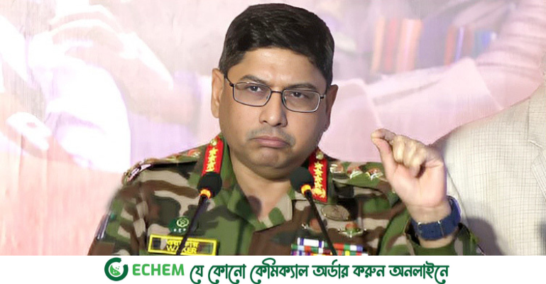 কটূক্তিকারীদের বয়স কম, বড় হলে ভুল বুঝতে পারবে: সেনাপ্রধান