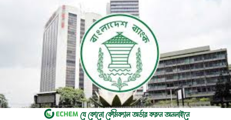 খেলাপি ঋণে দিশেহারা ব্যাংক খাত, ২৩ ব্যাংকের মূলধন ঘাটতি ১ লাখ ১১ হাজার কোটি