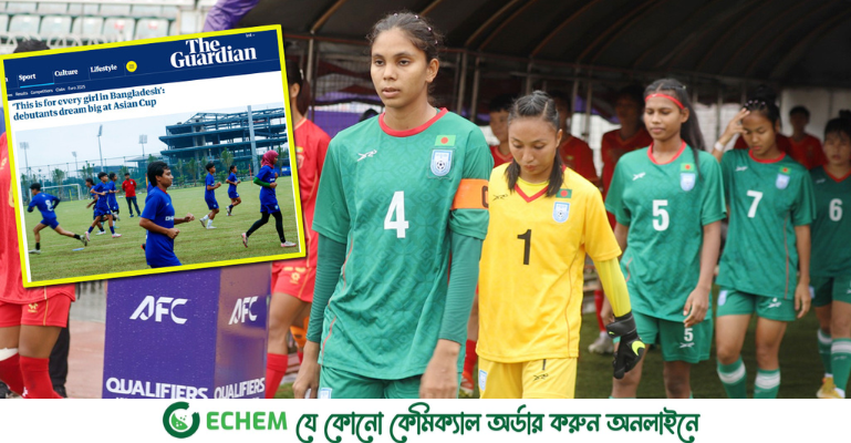 ইতিহাসগড়া বাংলাদেশ ও অধিনায়ক আফিদার প্রশংসায় ‘দ্য গার্ডিয়ান’