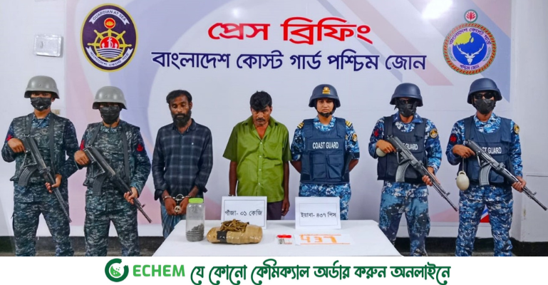 মোংলায় ইয়াবা ও গাঁজাসহ আটক দুই মাদক ব্যবসায়ী