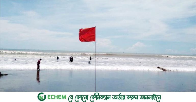 দেশের চার সমুদ্রবন্দরে ৩ নম্বর সতর্ক সংকত
